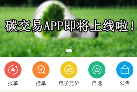 �Ĵ���������2026���°汾