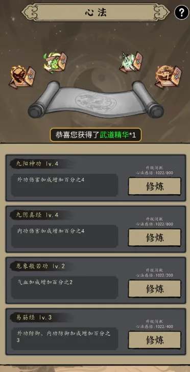 ����ʢ��(����������Ϸ)