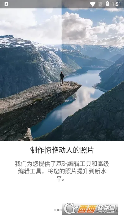 Lightroom�����ֻ���v11.2.3 �ֻ���