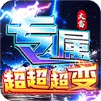 �����߾�(У԰��Ŀ�����Ϸ)v1.0.2 �ֻ���
