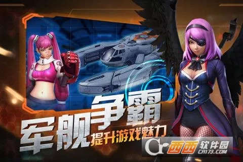 �����߾�(У԰��Ŀ�����Ϸ)