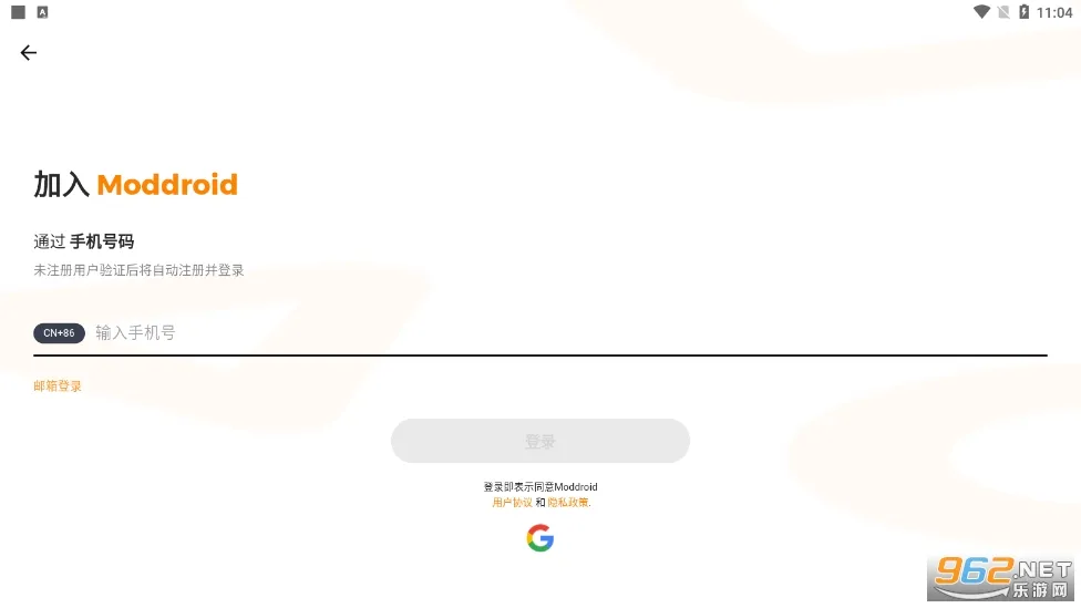 Moddroid�����ֻ���v3.5.0 ��׿��