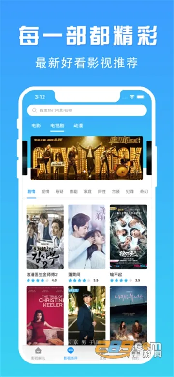 ��èTV2026���°汾
