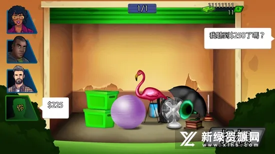 �����͵䵱�д��2026���°汾v2.77 �ֻ���