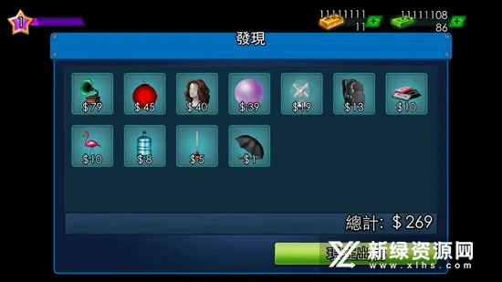 �����͵䵱�д��2026���°汾v2.77 �ֻ���