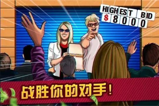 �����͵䵱�д��2026���°汾v2.77 �ֻ���