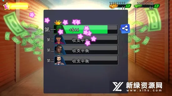 �����͵䵱�д��2026���°汾