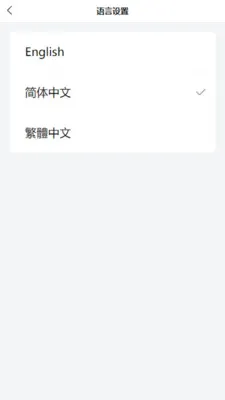 �������ƽ̨(���ʲ�ѯ����)v1.2.9 �ֻ���