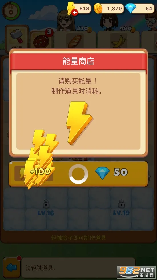 �ϲ���ʳ2026�ٷ����°汾