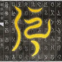 ������ּ2026�ٷ����°汾v1.0.0 ��׿��
