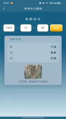 ������ּ2026�ٷ����°汾v1.0.0 ��׿��
