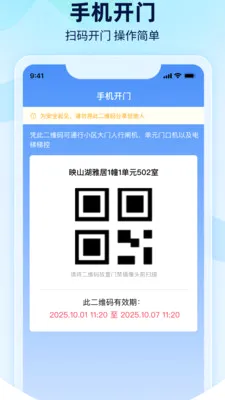 ׿��û��˰�׿���ֻ���v1.0.1 �ֻ���