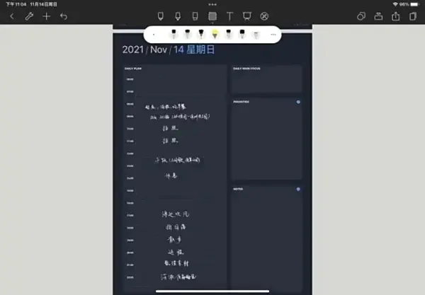 С����Ƶ��׿���ֻ���