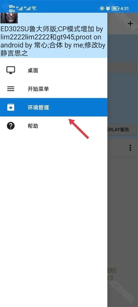 ħ������3��������2026���°汾