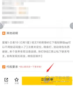 ����è��׿���ֻ���