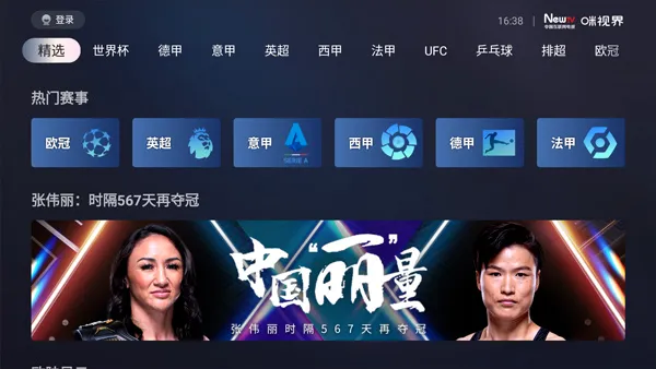 �乾��Ƶ�����ֻ���