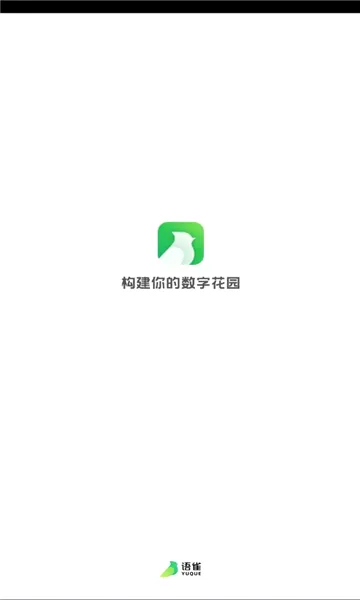 ��ȸ(�ƶ�֪ʶ�⹤��)v1.2.2 ��׿��