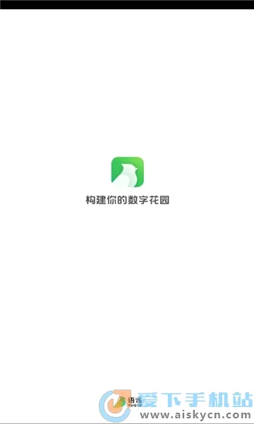 ��ȸ(�ƶ�֪ʶ�⹤��)v1.2.2 ��׿��