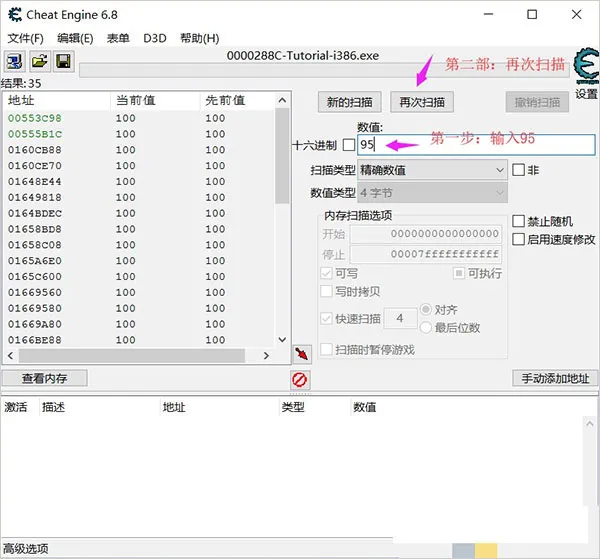 CE��Ϸ�޸���2026�ٷ����°汾