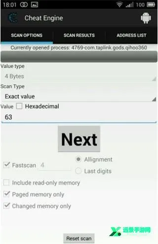 CE��Ϸ�޸���2026�ٷ����°汾