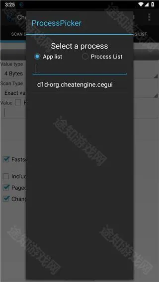 CE��Ϸ�޸���2026�ٷ����°汾