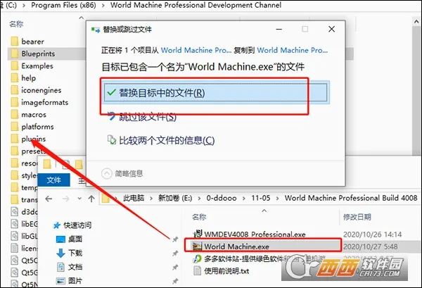 Worldʷ����������(����World��Ϸ)