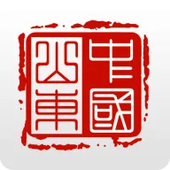 ��ɽ��2026���°汾v5.3.1 �ֻ���
