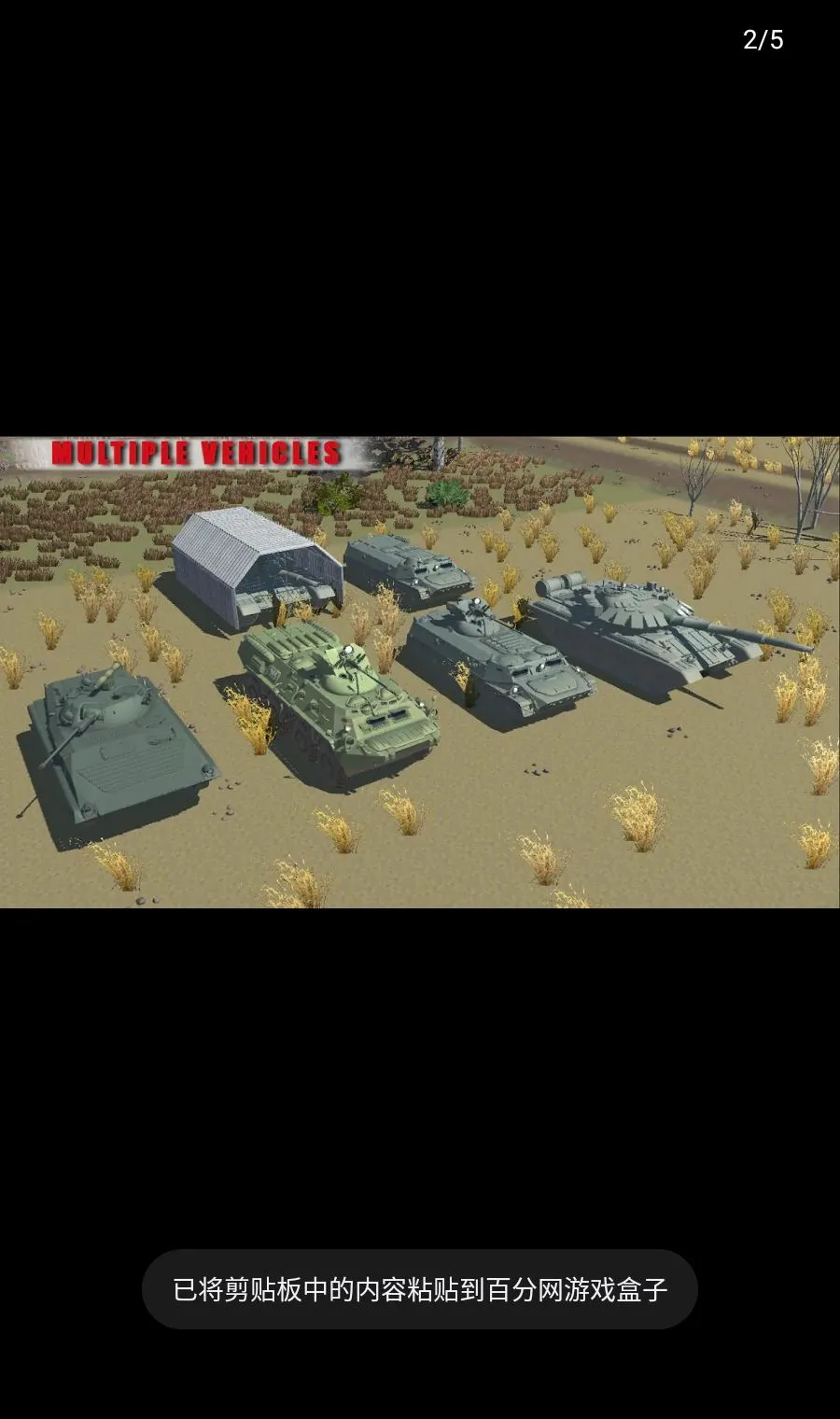 ���˻���Ϯ2026�ٷ����°汾v0.9.5 BETA ��׿��
