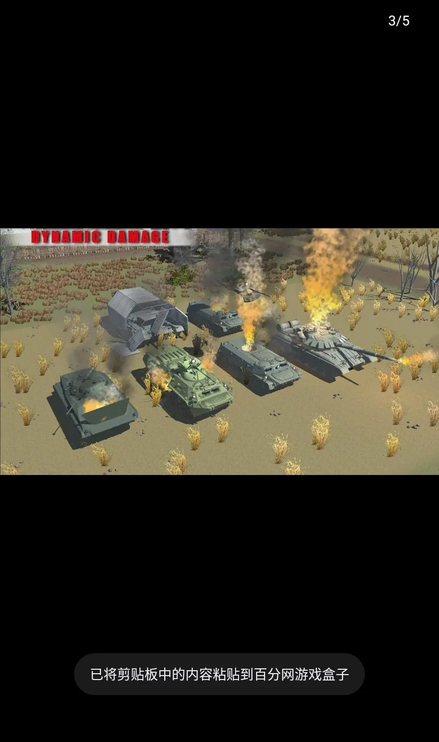 ���˻���Ϯ2026�ٷ����°汾v0.9.5 BETA ��׿��