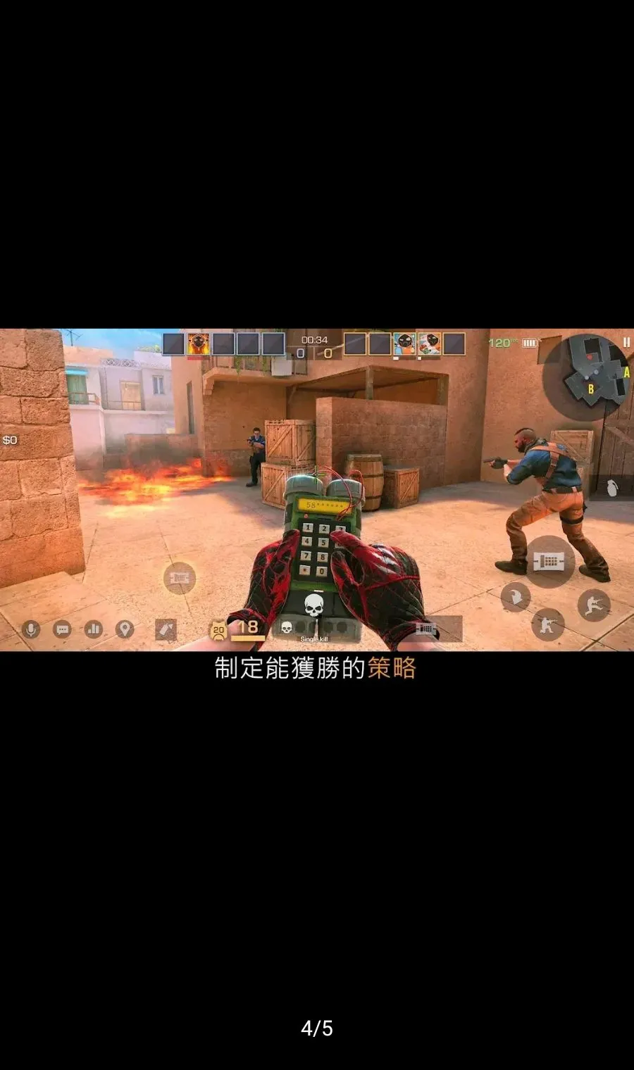 ����2������(����2˽����Ϸ)v2.05 �ֻ���