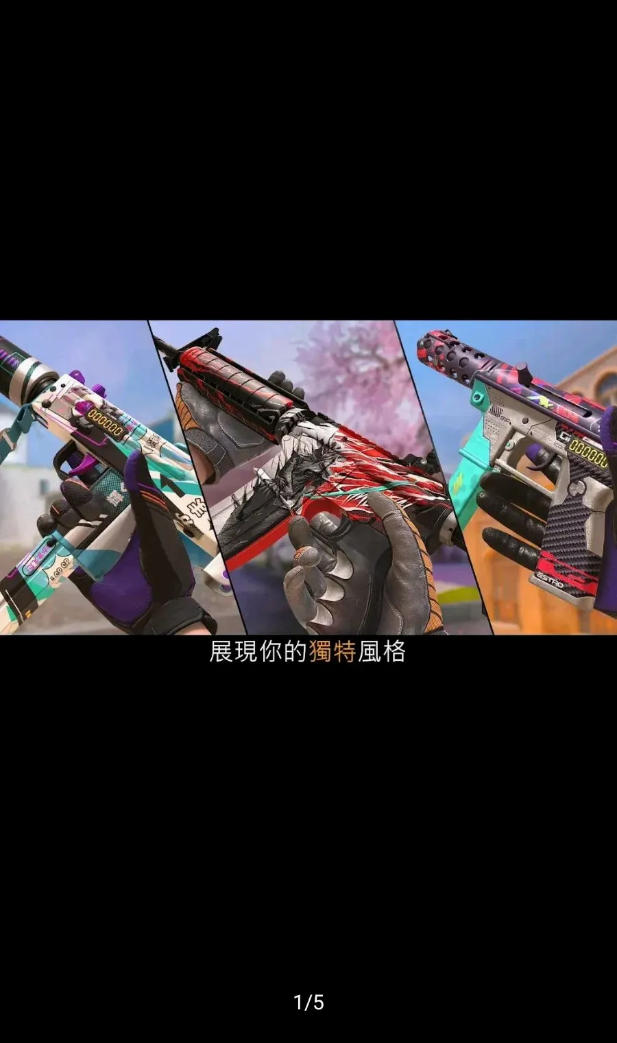 ����2������(����2˽����Ϸ)v2.05 �ֻ���