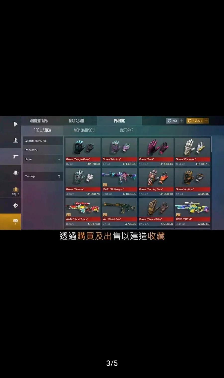 ����2������(����2˽����Ϸ)v2.05 �ֻ���