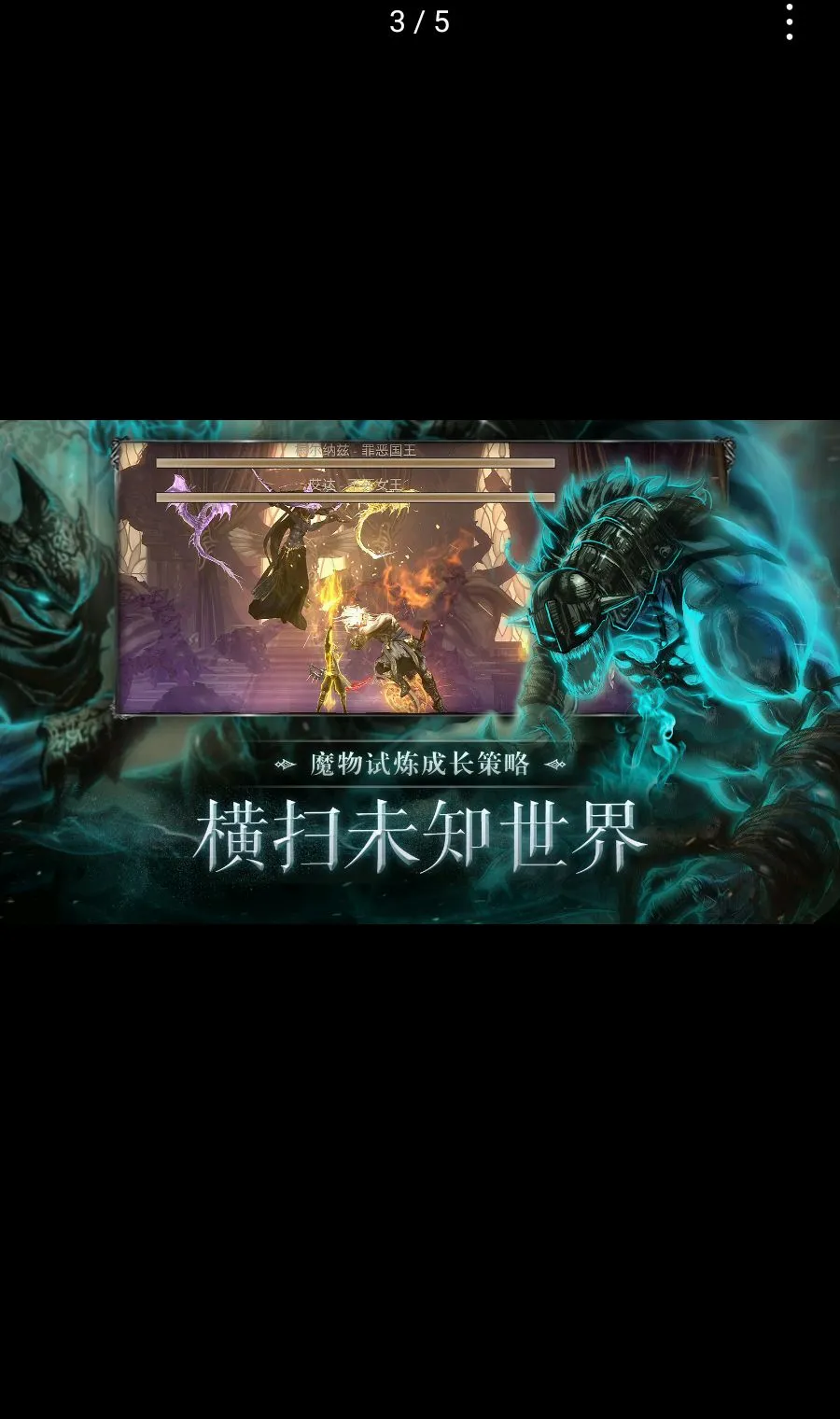 ��Ӱ����:ʧ�������(����RPG����)v30.125.2.0 �ֻ���
