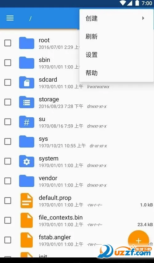Root�����������ֻ���v@7F080001 ��׿��