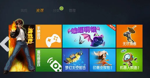 Сy��Ϸ��(�ֻ���Ϸƽ̨)v1.1.5 ��׿��