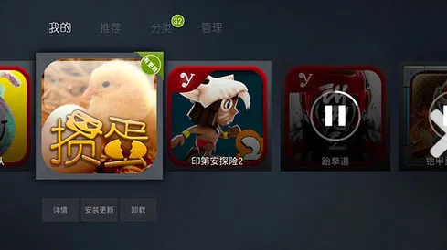 Сy��Ϸ��(�ֻ���Ϸƽ̨)v1.1.5 ��׿��