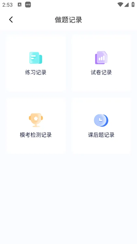 ��������2026�ٷ����°汾