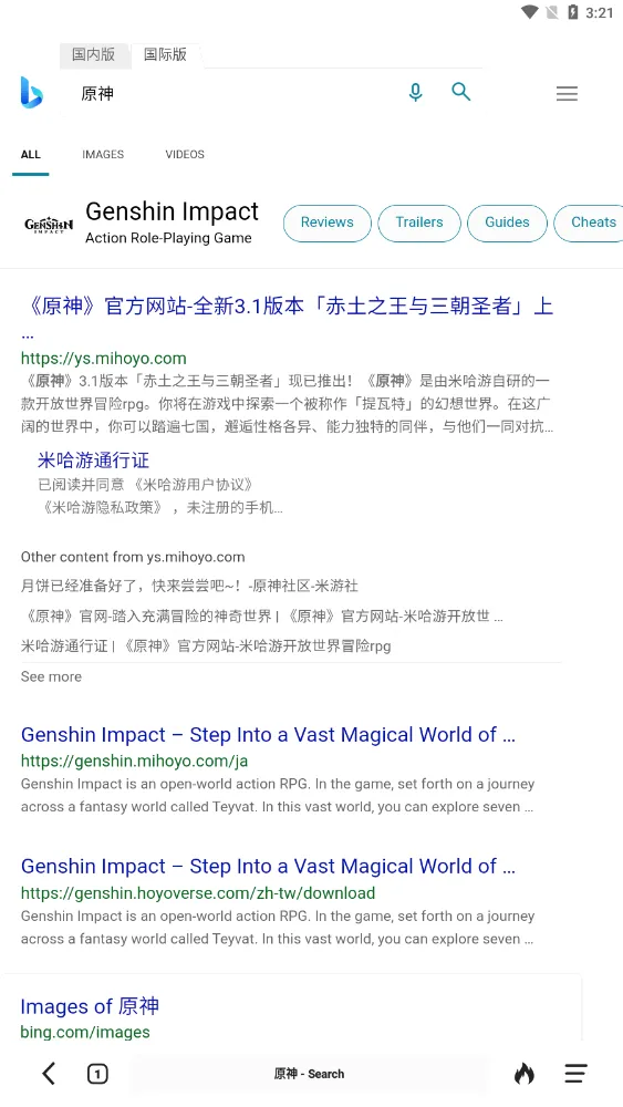 ��ǩ����׿���ֻ���v2.2.5 ��׿��