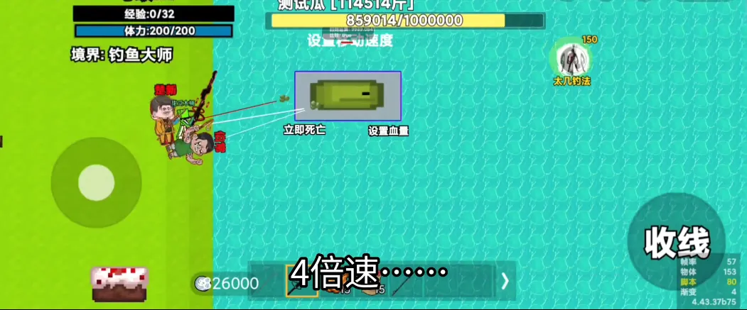 ���µ�2026���°汾