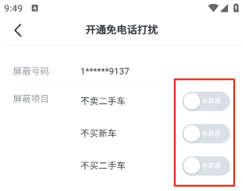 ���Ӷ��ֳ�2026���°汾