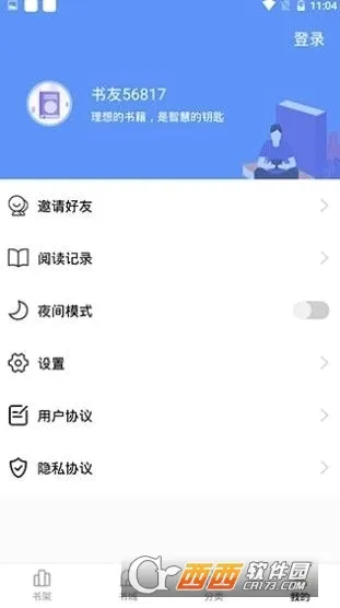 ����������׿���ֻ���v8.8.0 ��׿��