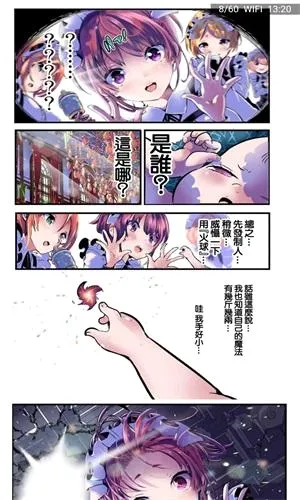 ����������׿���ֻ���