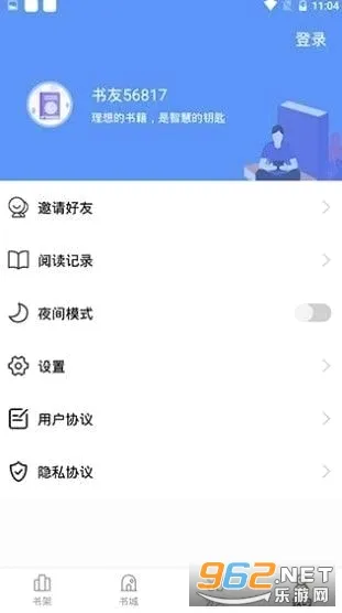 ����������׿���ֻ���v8.8.0 ��׿��