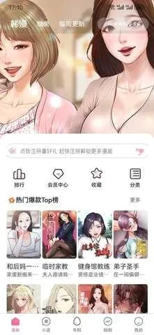 ����������׿���ֻ���