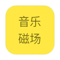 ���ִų������ֻ���v1.0.0 �ֻ���
