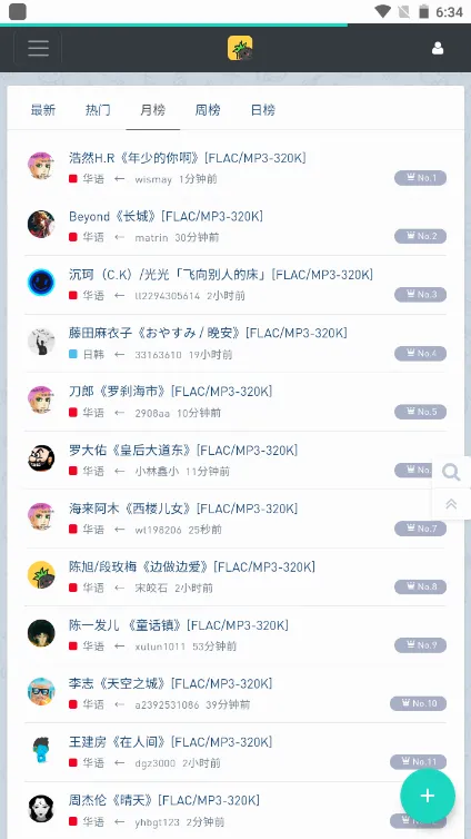���ִų������ֻ���