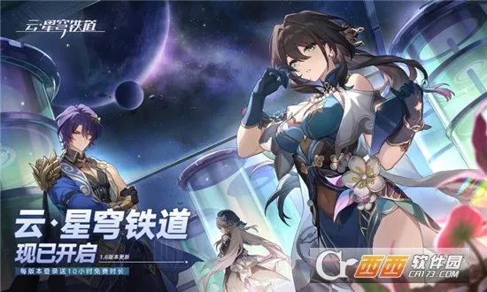 �Ʊ����������2026���°汾v4.1.0 �ֻ���