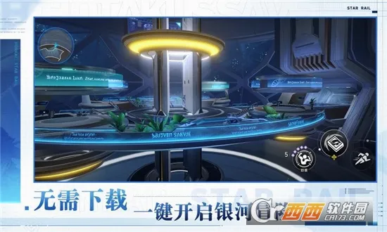 �Ʊ����������2026���°汾v4.1.0 �ֻ���