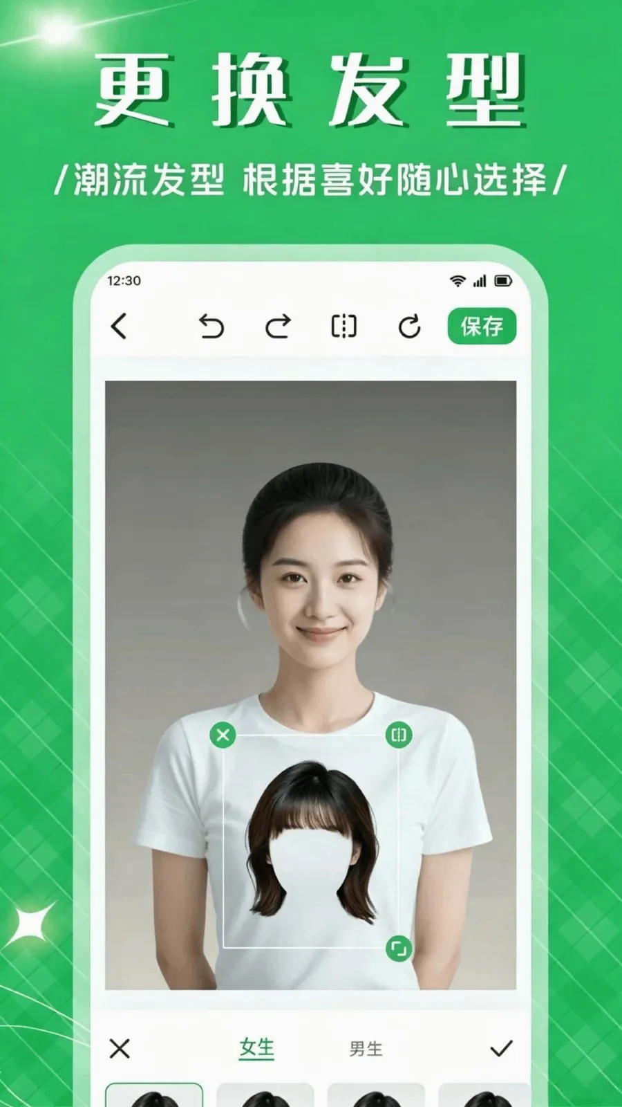 ��Ʒ����APP2026���°汾v1.1 �ֻ���