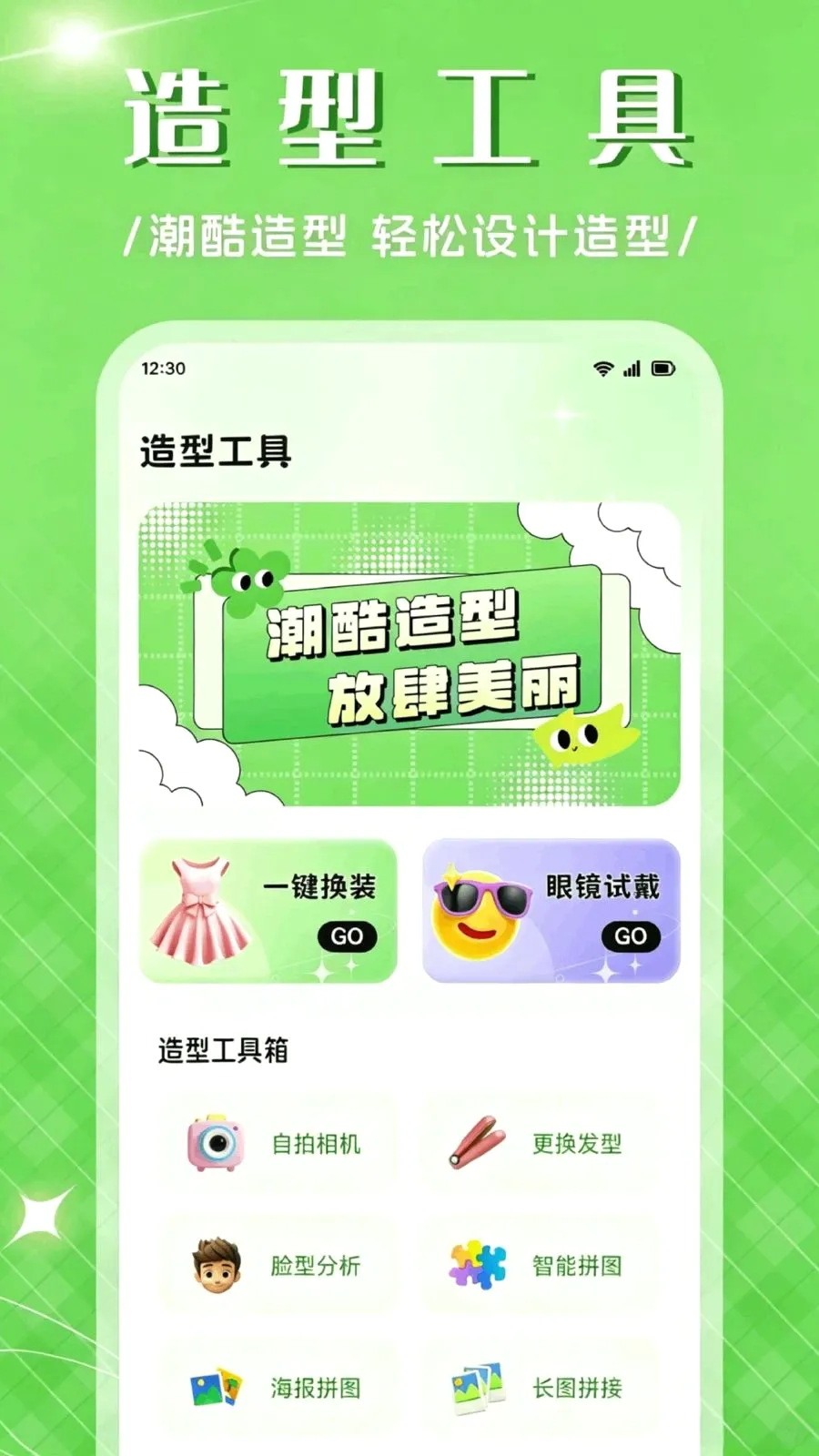 ��Ʒ����APP2026���°汾v1.1 �ֻ���
